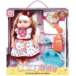 Papusa Zunbao Toys Honey Baby 43832 Thumb