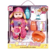 Papusa Honey Baby 43834