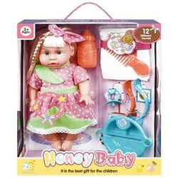 Papusa Zunbao Toys Honey Baby 43835