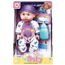 Papusa Zunbao Toys Honey Baby 43838 Thumb
