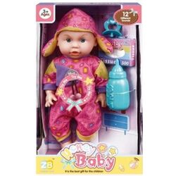 Papusa Zunbao Toys Honey Baby 43843