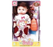 Papusa Honey Baby 43847