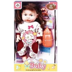 Papusa Zunbao Toys Honey Baby 43847