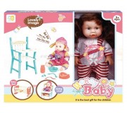 Papusa Honey Baby 43851