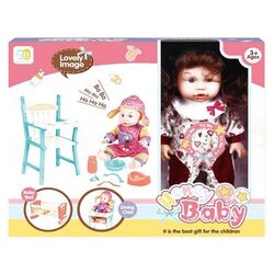 Кукла Zunbao Toys Honey Baby 43853 Thumb