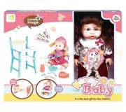 Papusa Honey Baby 43854