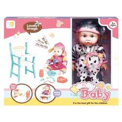 Кукла Zunbao Toys Honey Baby 43855