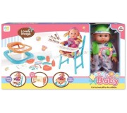 Papusa Honey Baby 43864