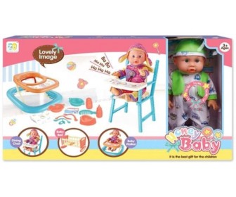 Papusa Honey Baby 43864