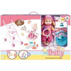 Кукла Zunbao Toys Honey Baby 43870 Thumb