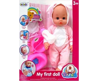 Papusa My First Doll 00656 (Red)