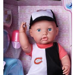 Пупс с аксессуарами Baby Ardana 66685 Thumb