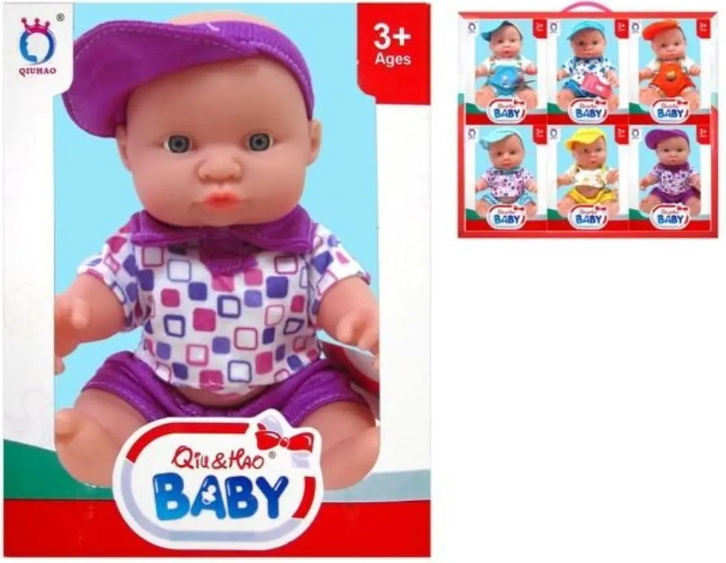 Интерактивная кукла Baby 37698 - 2