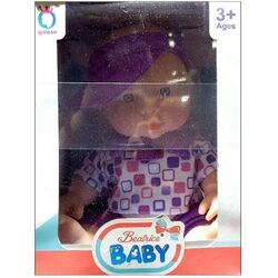 Интерактивная кукла Baby 37698 Thumb