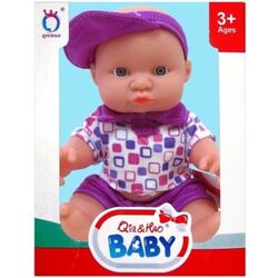 Интерактивная кукла Baby 37698