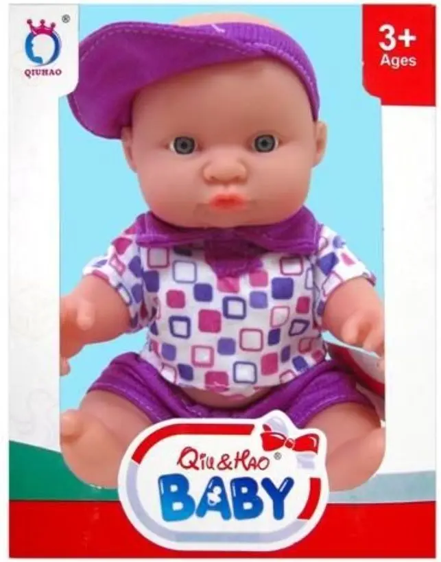 Интерактивная кукла Baby 37698