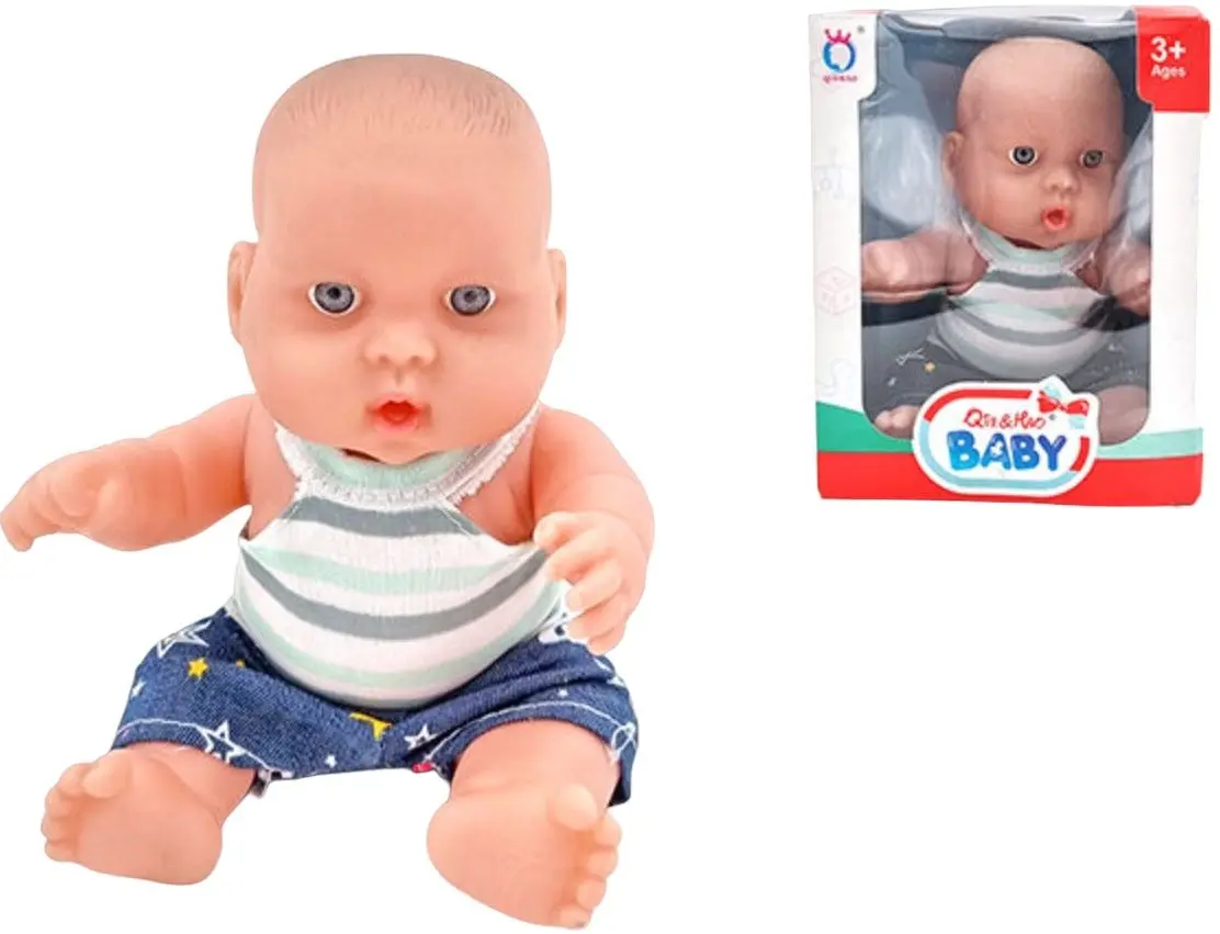 Кукла Baby 37697 25cm - 5