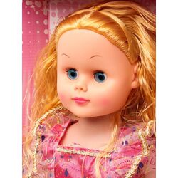 Кукла 43984 70 cm Thumb