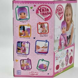 Кукла Woopie Royal Yale Baby 42783 Thumb