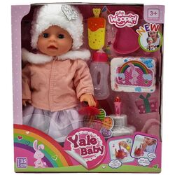 Кукла Woopie Royal Yale Baby Zosya 42691