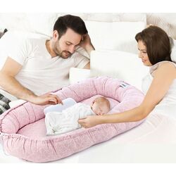 Кокон-гнездышко BabyJem Art-419 (Pink) Thumb