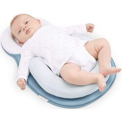 Подушка-поддержка 2в1 Babymoov Cosydream (Mosaic) Thumb