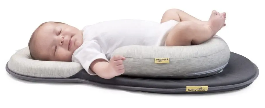 Подушка-поддержка Babymoov Cosydream (A050406)