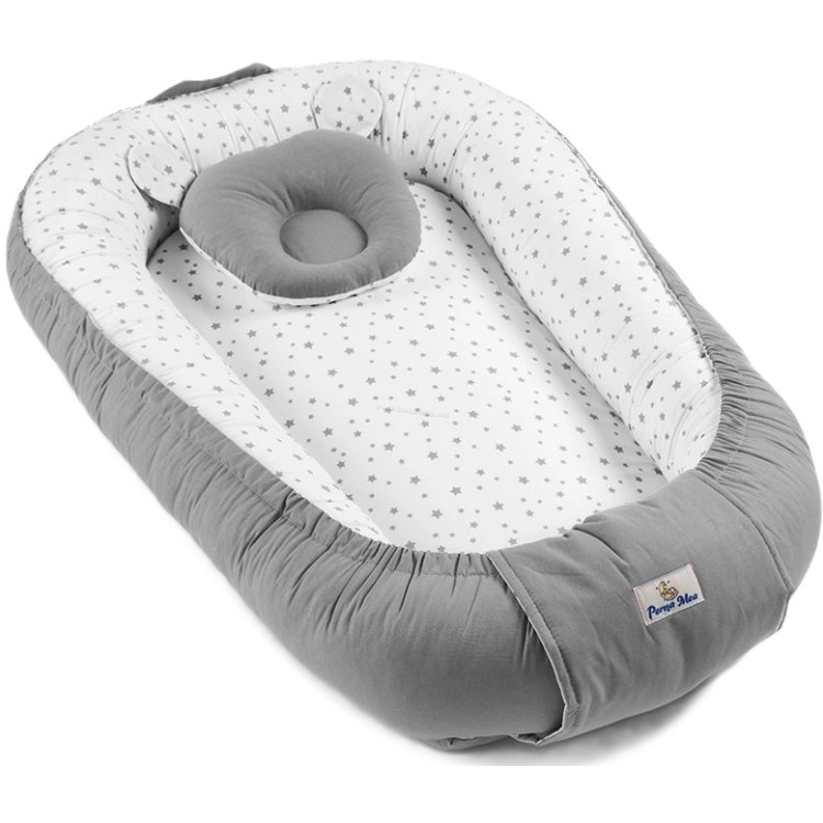 Cocon-cuibusor PernaMea Stars (Grey)