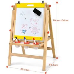 Sevalet Costway TY327950YW (Yellow) Thumb