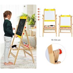 Sevalet Costway TY327950YW (Yellow) Thumb