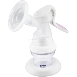 Ручной молокоотсос Chicco Step Up (White/Pink)