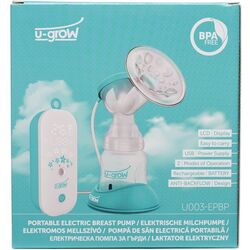 Pompa de san electrica U-Grow U003-EPBP Thumb