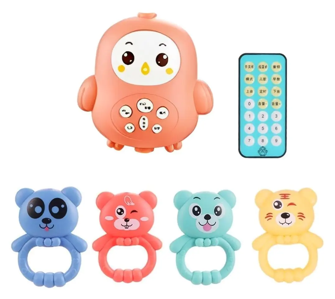 Carusel muzical Alibibi BBH547567-P (Orange)