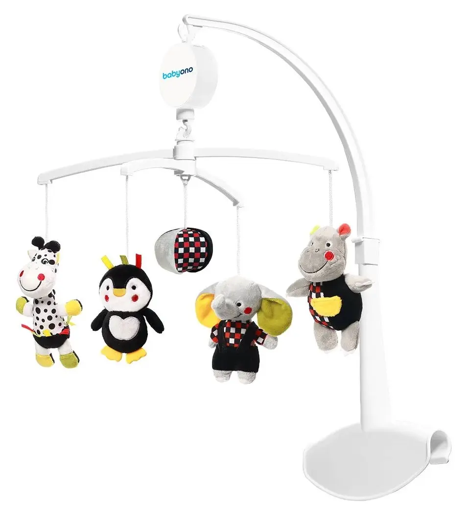 Музыкальная карусель Babyono 636 Dream Team (White)