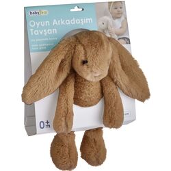 Мягкая игрушка BabyJem Art-730 30cm (Light Brown) Thumb