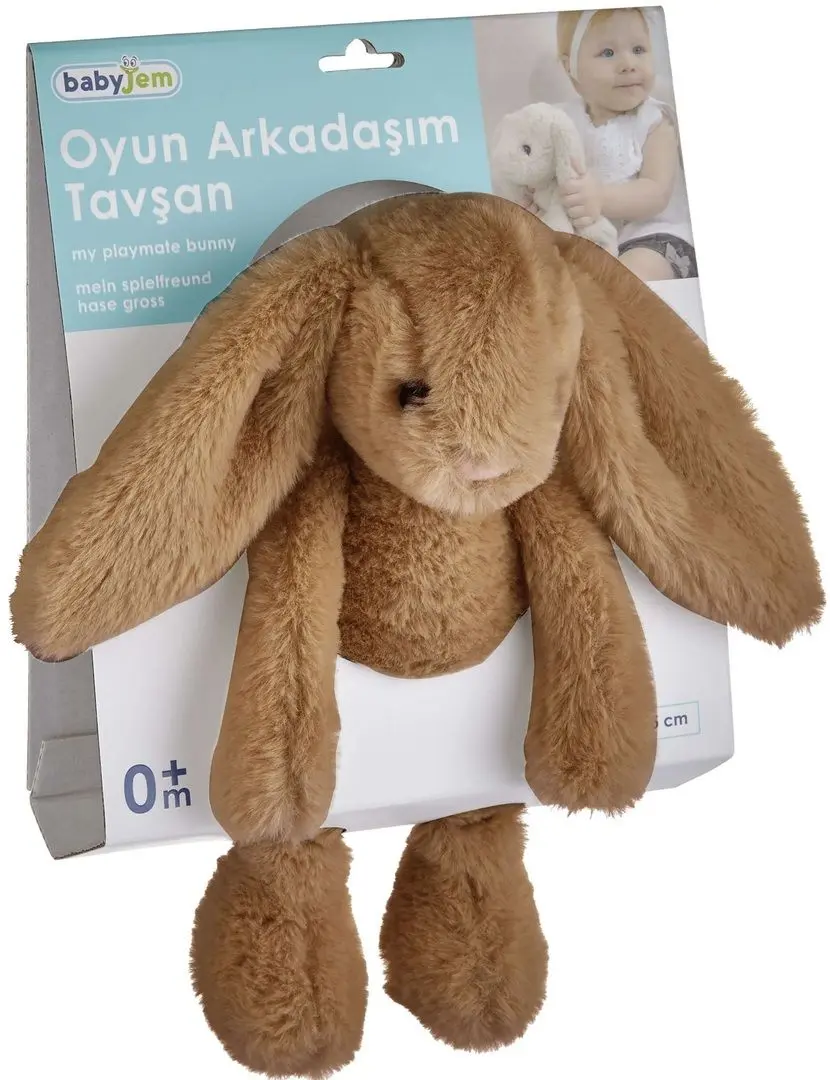 Мягкая игрушка BabyJem Art-730 30cm (Light Brown) - 2