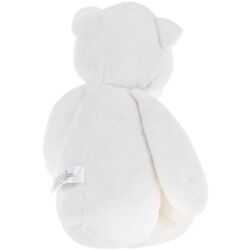 Мягкая игрушка с проектором и музыкой Kaichi Teddy Bear (White) Thumb