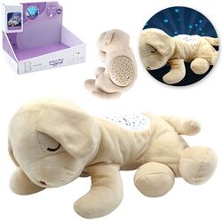 Мягкая игрушка с проектором Woopie Puppy Sleeper 42622 (Beige) Thumb