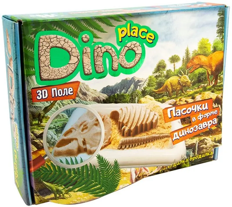 Набор для лепки Strateg Dino Place 51202