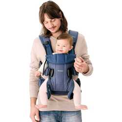 Marsupiu BabyBjorn One Classic (Denim/Midnight Blue) Thumb