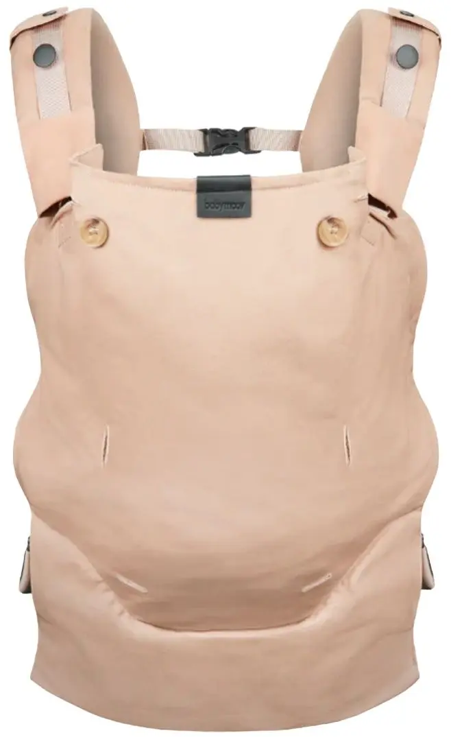 Кенгуру Babymoov Moov&Boost A057005 (Beige)