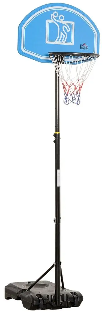 Баскетбольная стойка Homcom A61-028 (Black/Blue)
