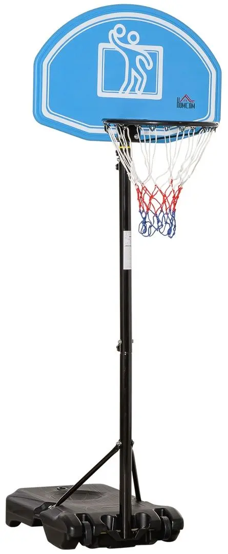 Баскетбольная стойка Homcom A61-028 (Black/Blue)