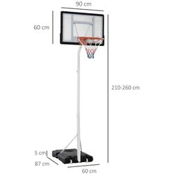 Баскетбольная стойка Homcom A61-029WT (White) Thumb