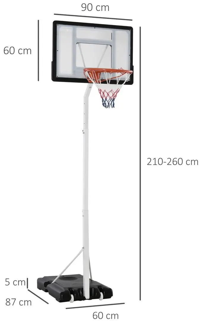 Баскетбольная стойка Homcom A61-029WT (White) - 2