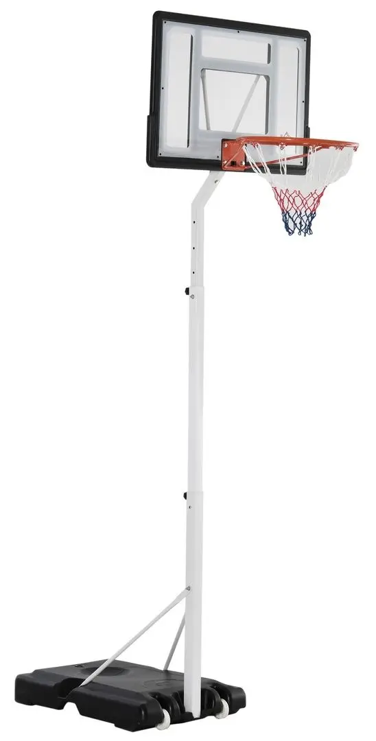 Баскетбольная стойка Homcom A61-029WT (White)