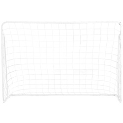 Poarta de antrenament MultiGarden DS58010 Thumb