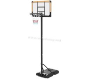 Stand de baschet SportNow A61-060V00BK (Black)