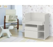 Masa de infasat Ikea Smastad 2 sertare 90x79x100 (Alb)