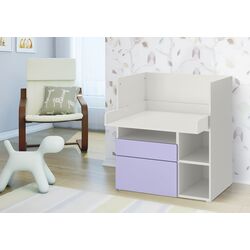 Masa de infasat Ikea Smastad 2 sertare 90x79x100 (Alb/Lila)